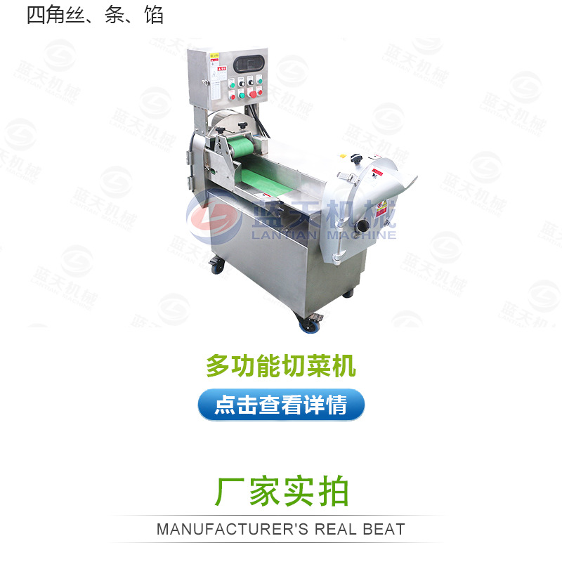 辣椒烘干機相關產(chǎn)品